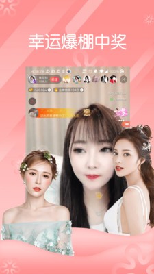 小优app视频下载安装免费版