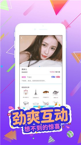 小猫直播ios下载网站免费