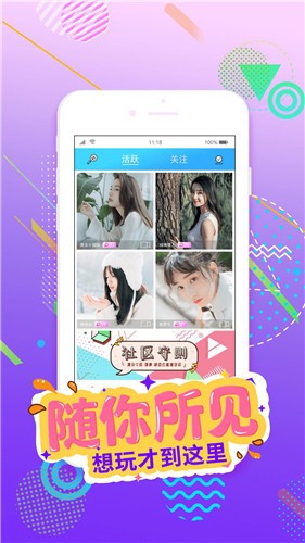 小猫直播ios下载网站免费
