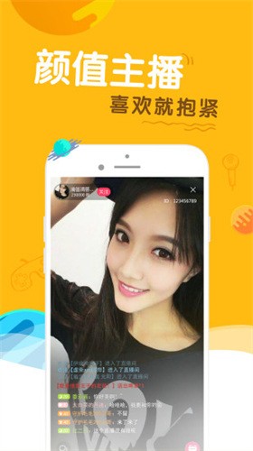 野花日本大全免费观看2019