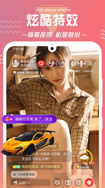 爱豆传媒国产剧情在线app下载
