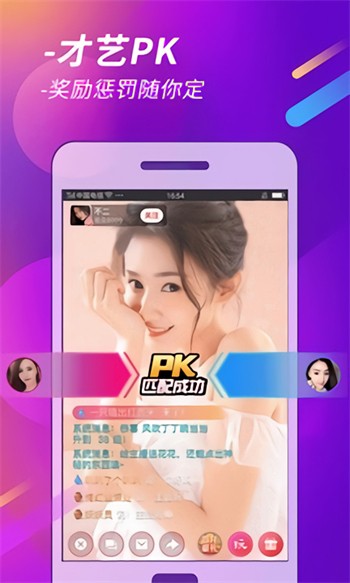 宅男深夜利器app手机版下载地址最新版下载