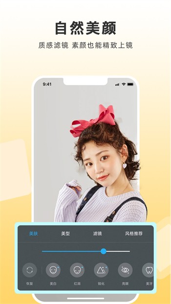 榴莲黄瓜秋葵丝瓜蕾丝最入口最新版免费版下载