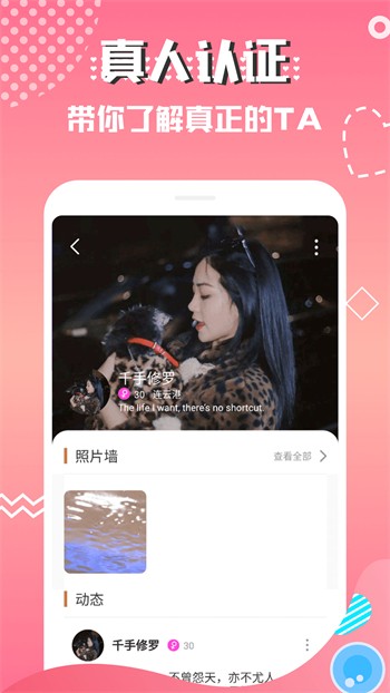 快活视频下载入口最新版下载