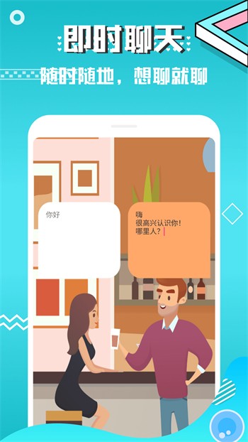 快活视频下载入口最新版下载