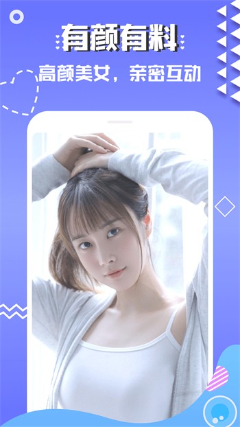 快活视频下载入口最新版下载