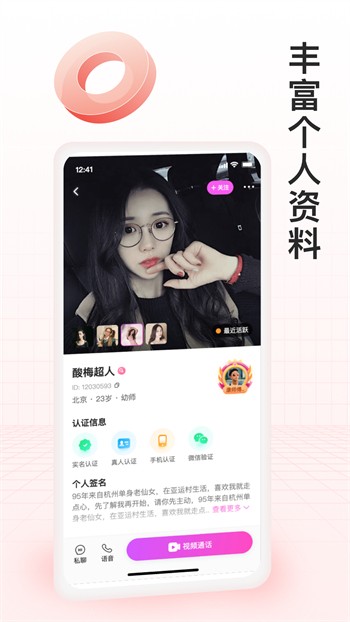 5178tv安装包免费下载最新版下载