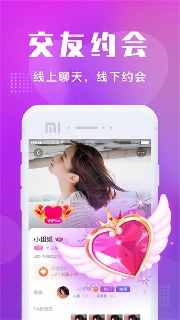 哒哒哒高清视频免费播放www最新版免费版下载