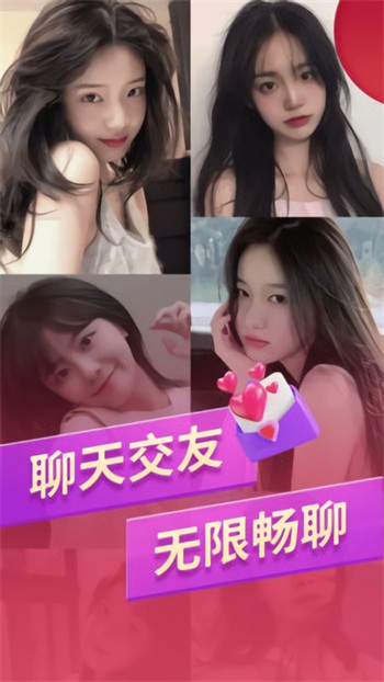 哒哒哒高清视频免费播放www最新版免费版下载