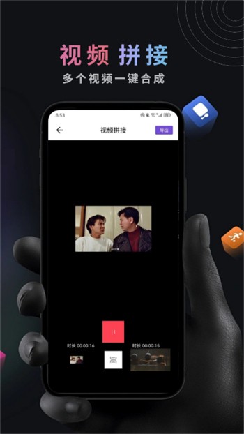 云边小卖部影视2024最新版最新版下载