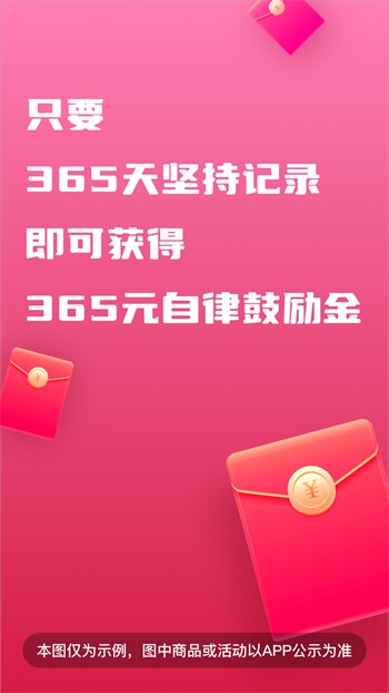 xfb88.xyf幸福宝官方入口ios