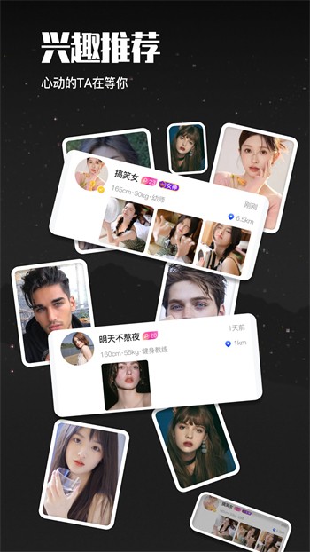 菠萝蜜视频apk在线下载app下载