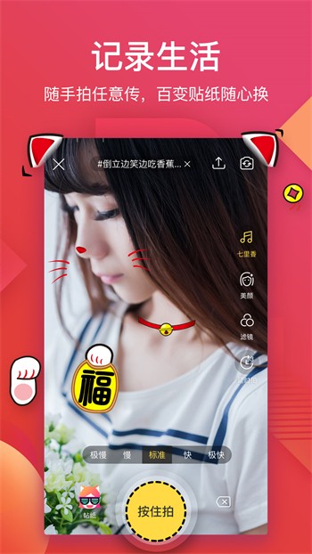 蓝莓视频播放器下载大全app下载