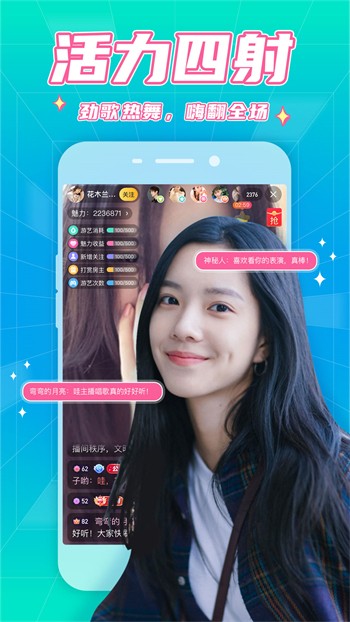 富二代精产国品2.3.0苹果ios版最新版下载