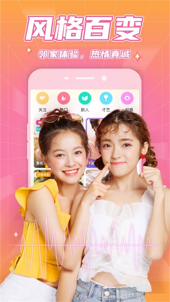 富二代精产国品2.3.0苹果ios版最新版下载