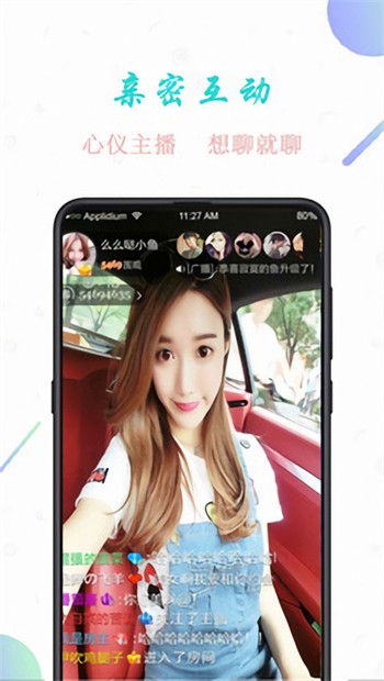 萝莉影视安装包免费下载
