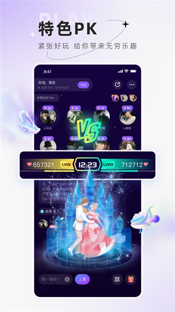 青丝影院高清版在线观看最新版下载