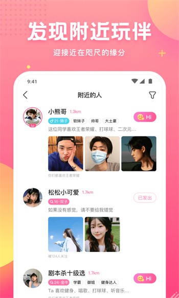 www.粉色视频
