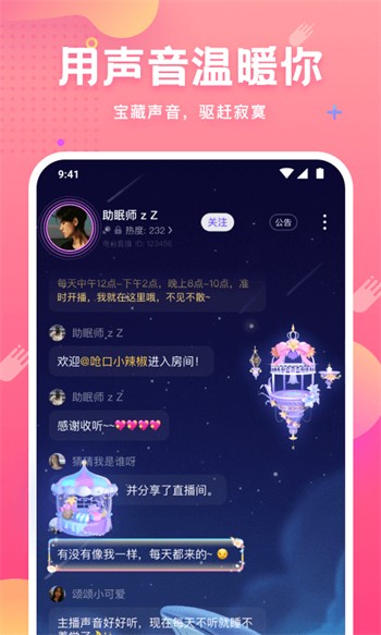 www.粉色视频