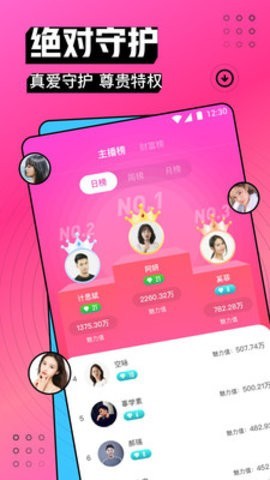 暗TV(antv)app免费下载app下载