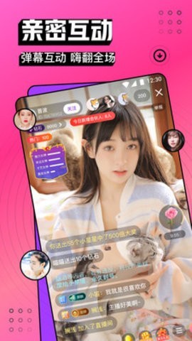 暗TV(antv)app免费下载app下载