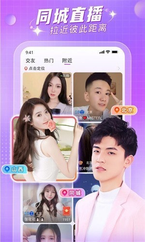 老a影视app下载安装安卓版