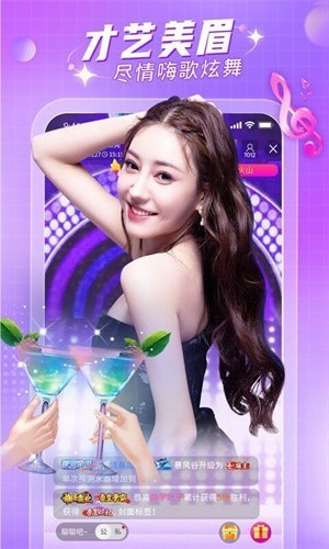花火视频影视大全免费观看高清版最新版