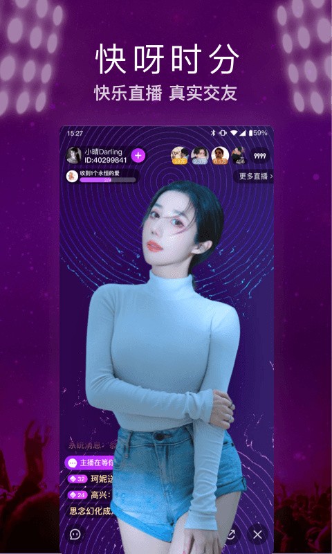 两个人的www免费高清视频下载