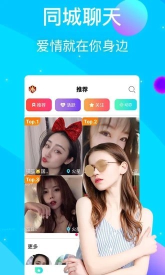 四川少女b站合集下载地址免费版