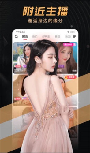 噼里啪啦动漫高清下载
