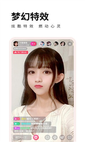 蘑菇短视频安装包免费下载在线观看