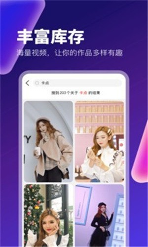 xfb999.xyf幸福宝app下载