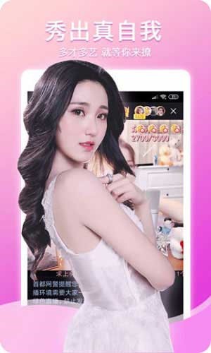 xfb999.xyf幸福宝app下载