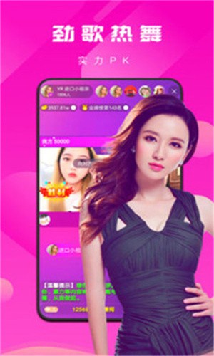 小蝌蚪视频www安装包下载