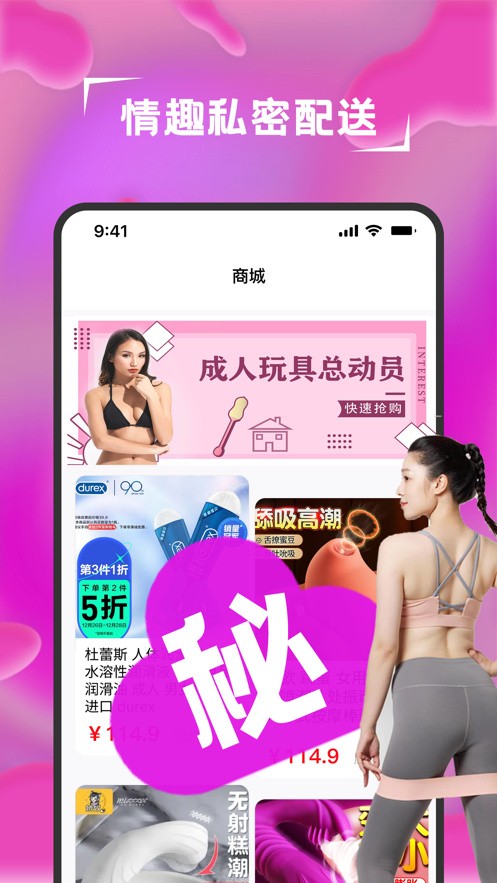 红豆直播视频在线看免费高清下载