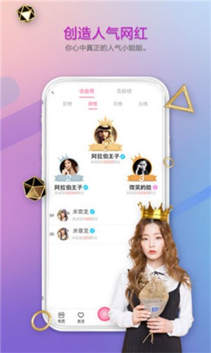 尤物视频yw193app免费下载下载