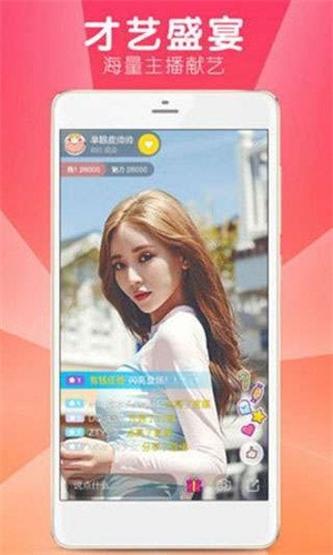 樱桃视频app下载安装无限看丝瓜最新版下载
