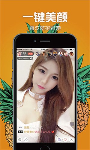 樱桃视频app下载安装无限看丝瓜最新版下载