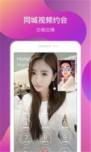 mdapp01app下载