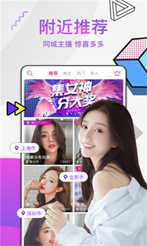 OnlyFans手机版下载入口版下载