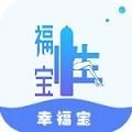 xfb88.xyf幸福宝官方入口ios_logo