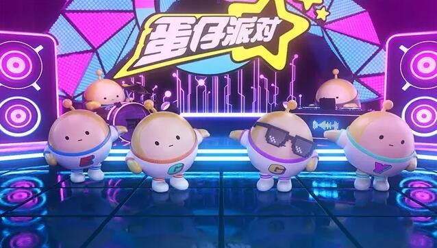 蛋仔派对情侣地图怎么打开 蛋仔派对情侣地图进入方法详解