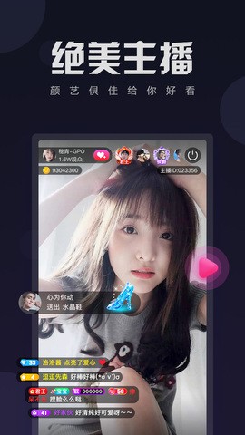 天下第二社区在线视频