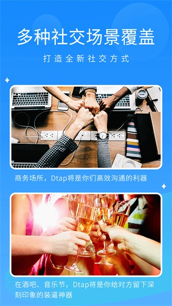 樱花影视app在线下载app下载