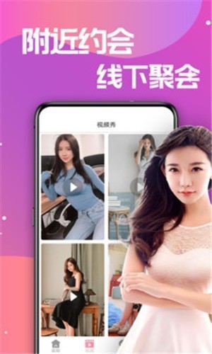 小粽子影视TV(附接口链接)