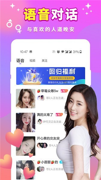 快猫短视频软件下载入口下载