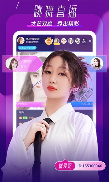 好男人在线神马影视www在线观看下载