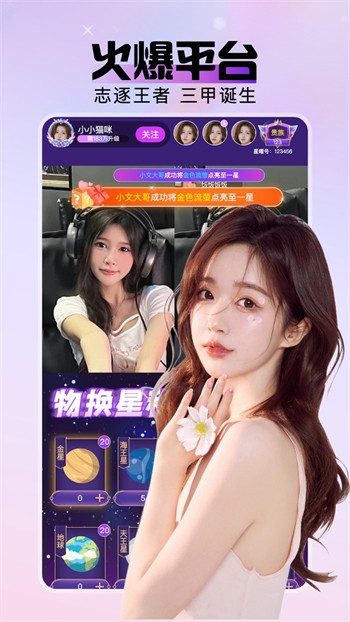 一个人看的视频版app下载