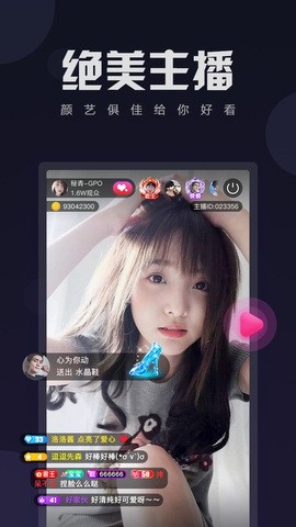 花蝴蝶高清免费看片大全无限播放下载