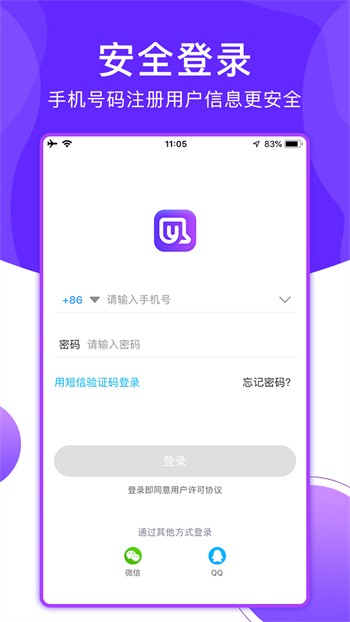 花花影院去广告纯净版